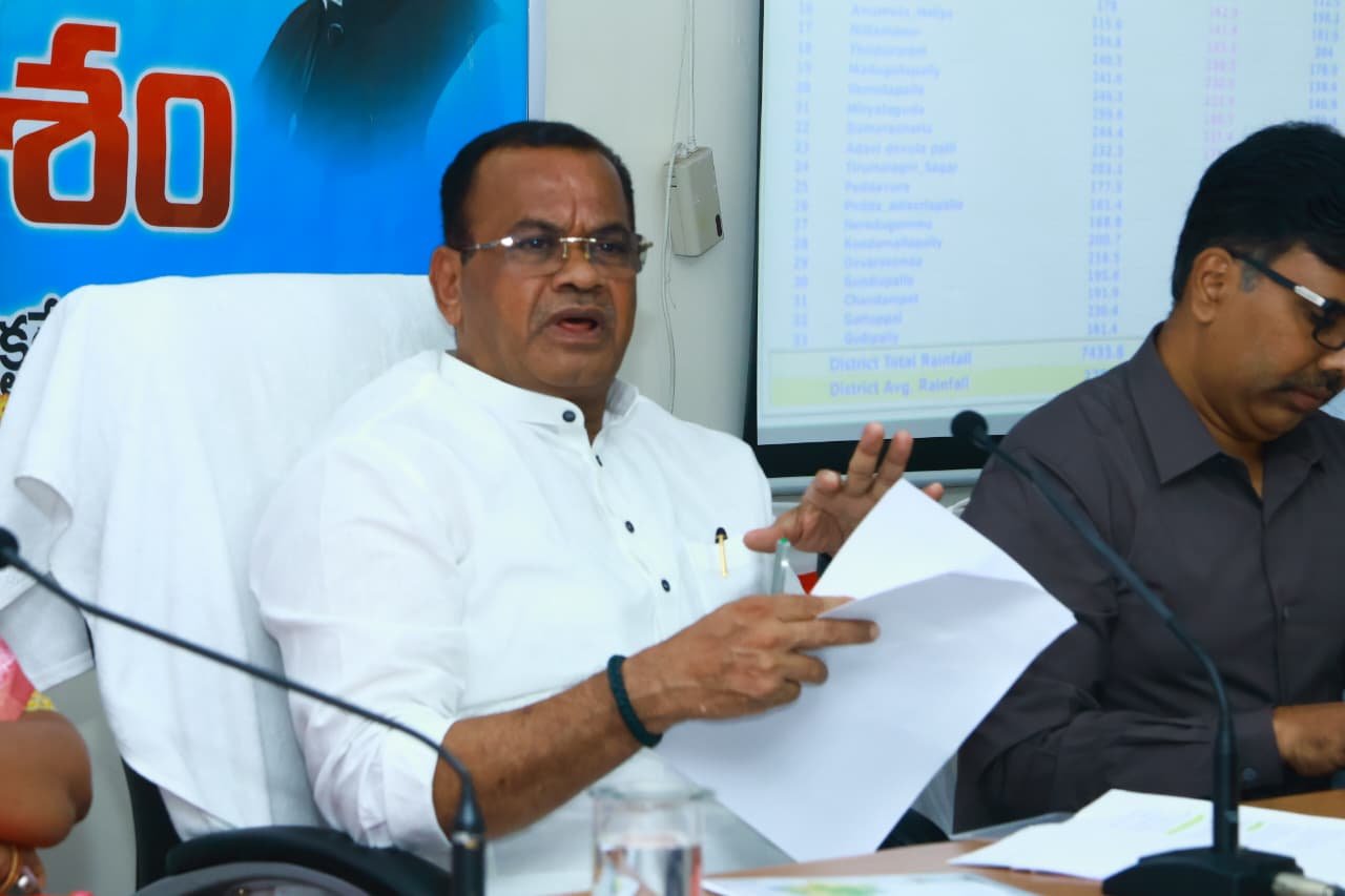 @ నల్గొండ జిల్లా కలెక్టర్ కార్యాలయంలో ప్రారంభమైన జిల్లా నీటి పారుదల సలహామండలి సమావేశం.